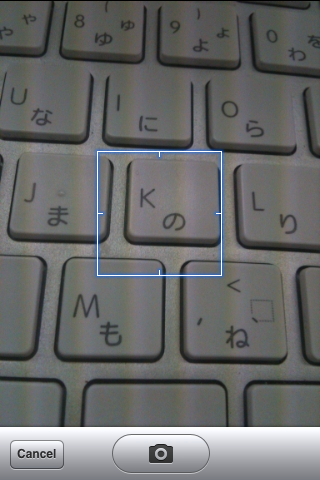 スクリーンショット